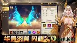 太古仙余年 v1.0.0 安卓版 2