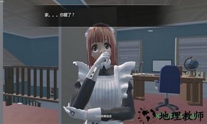 小艾游戏 v1.0 安卓版 2