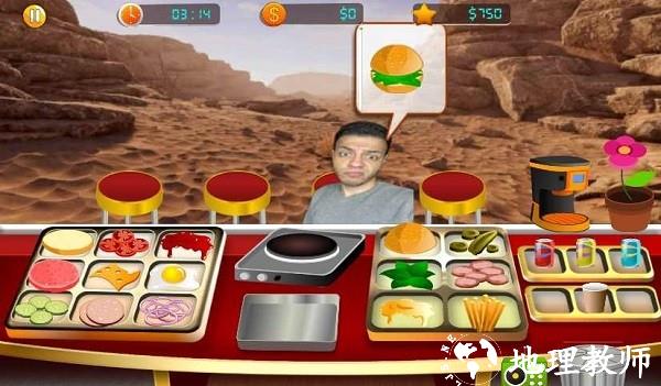 社交汉堡手机版(Social burger) v1.0 安卓版 0