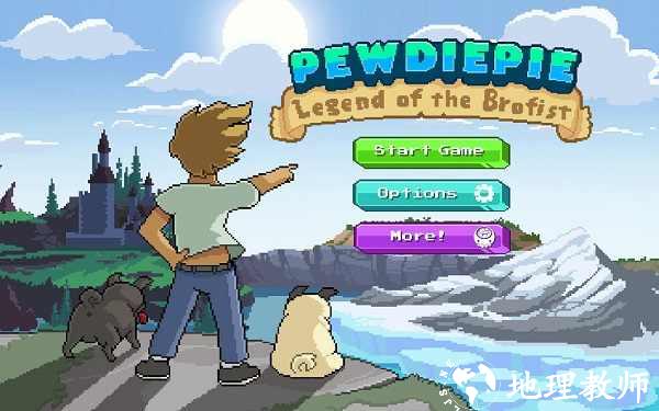 兄弟拳传奇汉化版(PewDiePie) v1.4.3 安卓 1