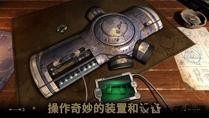 密室逃脱埃及博物馆探险手机版 v1.15.132 安卓版 3