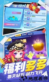 波波弹手游官方版 v1.0.6 安卓版 2