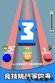 疯狂的球球合集最新版 v1.0.1 安卓版 1