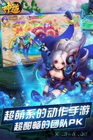 神道红包版 v1.0.2 安卓版 2