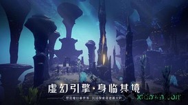 全民奇迹2最新版本 v9.0.0 安卓手机版 0