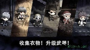 邪恶之眼手游 v1.0.04 安卓版 0