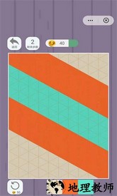 折纸大作战手机版(Origami.io) v3.1.2 安卓版 1