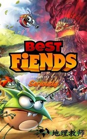 呆萌小怪物(Best Fiends) v6.9.1 安卓版 2