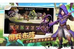 魔英崛起魔域版 v3.0.1 安卓版 1