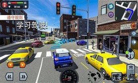 汽车驾校模拟游戏 v3.16.1 安卓版 0