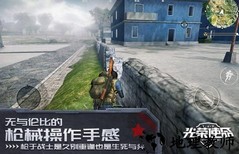 光荣使命九游版 v1.0.30 安卓版 1