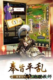 我的快意人生vivo版 v1.5.2 安卓版 1