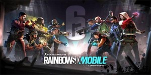 彩虹六号m最新版(Rainbow Six Mobile) v0.2.1 安卓版 1