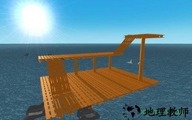 ocean raft survival中文版 v2.2.3 安卓版 2