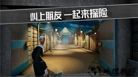 密室历险手机版 v2.1 安卓版 3