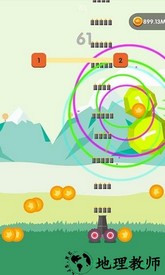 一球爆破(Ball Blast) v1.0.1  安卓版 2