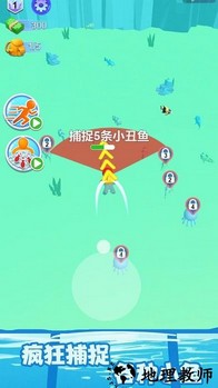 水族馆乐园手机版 v2.0.2 安卓版 2