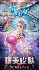 月光之城果盘最新版 v1.0.6 安卓版 1