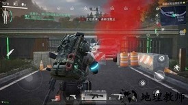 网易迷失的光游戏(lost light) v1.0 安卓官方中文版 0