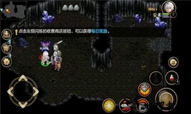 艾诺迪亚4单机破解版 v1.3.2 安卓版 2