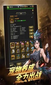 我有一剑最新版 v1.0.6 安卓版 2