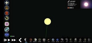 行星创造太阳系沙盒中文版(Planet Genesis 2) v1.2.2 安卓版 2
