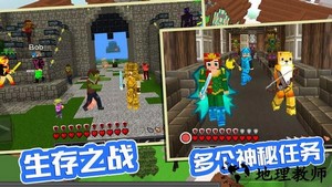 袖珍像素农场游戏 v1.0 安卓版 2