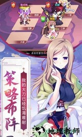 蜜糖世界 v1.1.0 安卓版 0