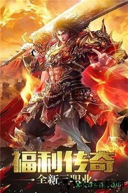 武林秘籍手游 v3.2 安卓版 1