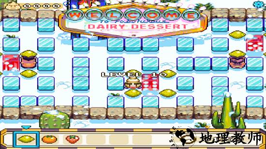 坏蛋冰淇淋3(bad ice cream 3)手机版 v1.0 安卓中文版 1