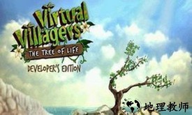 虚拟村庄(virtual villagers)中文版 v1.0 安卓版 1