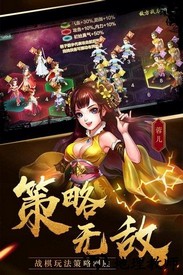 九游侠客风云传online v10.00 安卓版 0