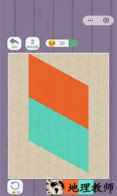 折纸大作战手机版(Origami.io) v3.1.2 安卓版 2