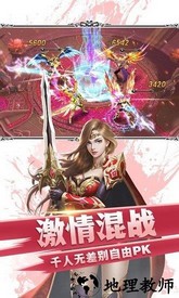 黎明风暴折扣版 v1.3.26 安卓版 1