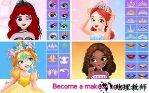 莉比小公主梦幻世界游戏 v1.0 安卓版 1