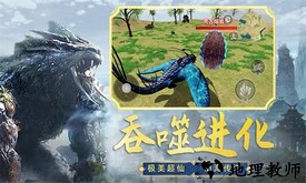 吞食天地融合最新版 v1.0 安卓版 1