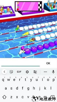 打字我贼溜手游 v1.0.2 安卓版 2