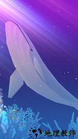 abyssrium v1.13.0 安卓版 3