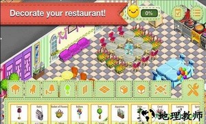 梦想餐厅中文版(restaurant dreams) v4.2.2 安卓版 1