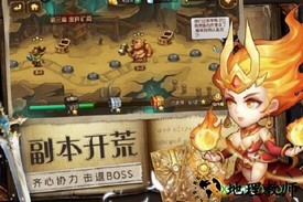 魔法联盟 v1.0.1 安卓版 2