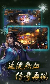 铁血之战手游 v1.4.6 安卓官方版 0