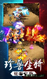 三国名将令中文版 v1.13.12 安卓版 1