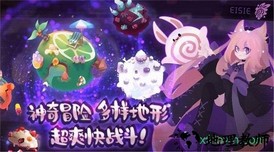 弹力果冻百度版 v0.4.3 安卓版 1