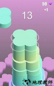 摩天大楼(skyscraper stack) v1.3 安卓版 0