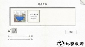 画中世界免费版 v1.5.0 安卓最新版 1