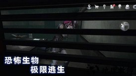 无尽噩梦诡监狱官方版 v1.0.3 安卓版 0