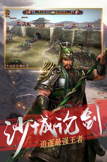 神陵武装游戏 v1.0.218 安卓版 1