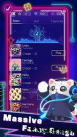 进击的音速喵 v1.0.2 安卓版 1