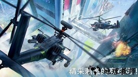 2023现代战争直升机无限金币版 v0.0.5 安卓中文无敌版 2