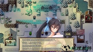 祛魅入灭完整剧情最新版 v1.4.0 安卓版 3